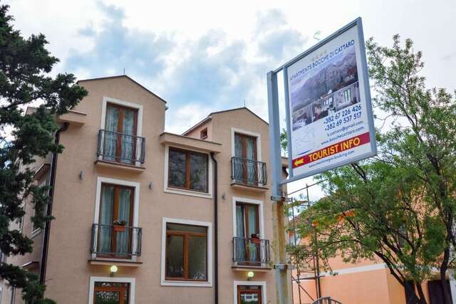 Апартаменты Bocche di Cattaro Apartments Котор-101